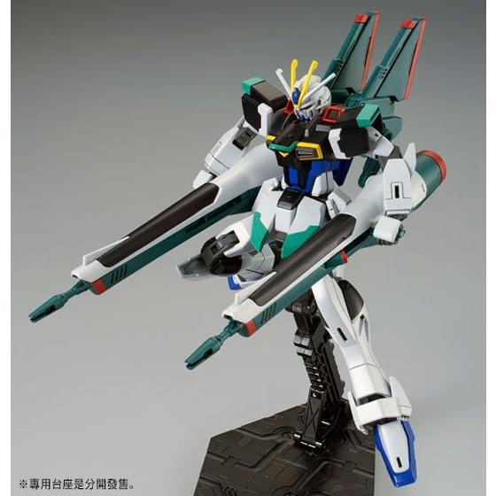 GUNDAM - P-Bandai HG 1/144 Blast Impulse Gundam