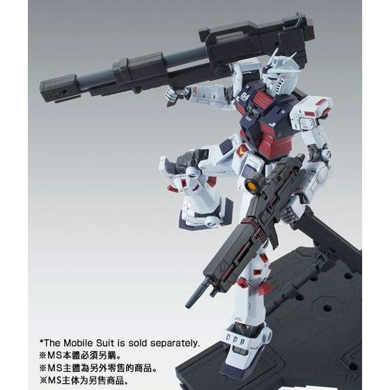 GUNDAM - P-Bandai: MG 1/100 Weapon & Armor Hanger for Full Armor Gundam Ver.Ka [Gundam Thunderbolt]