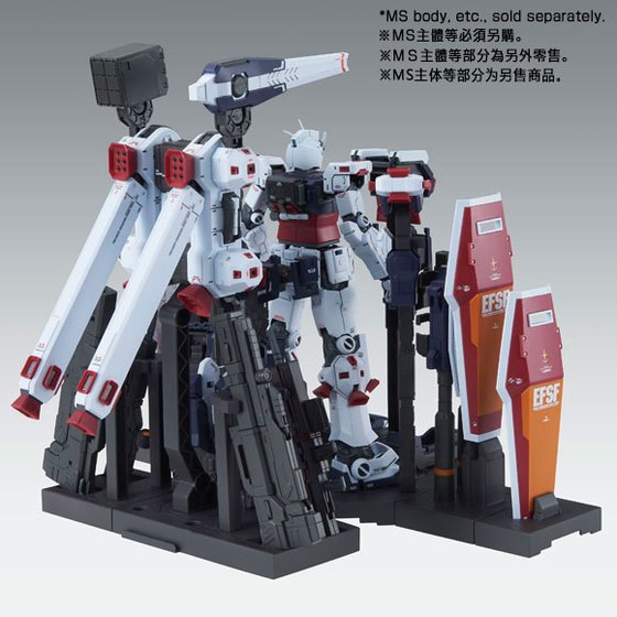 GUNDAM - P-Bandai: MG 1/100 Weapon & Armor Hanger for Full Armor Gundam Ver.Ka [Gundam Thunderbolt]