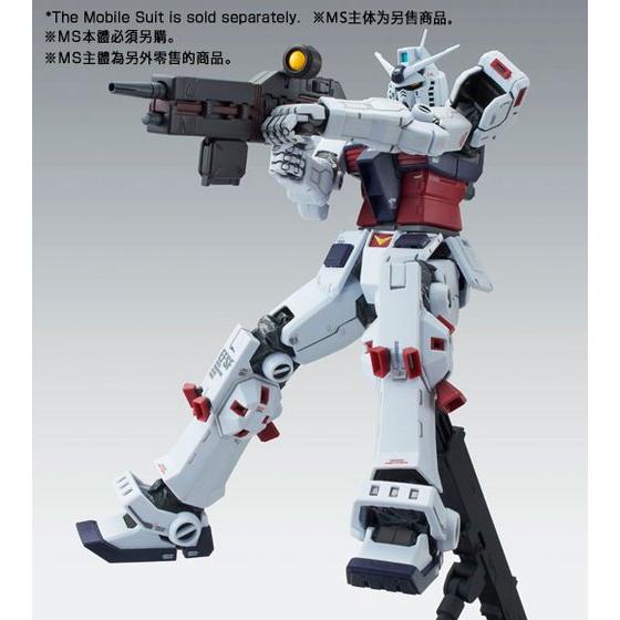 GUNDAM - P-Bandai: MG 1/100 Weapon & Armor Hanger for Full Armor Gundam Ver.Ka [Gundam Thunderbolt]