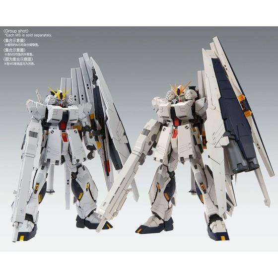 GUNDAM - P-Bandai 1/100 MG FA-93 HWS ν Gundam