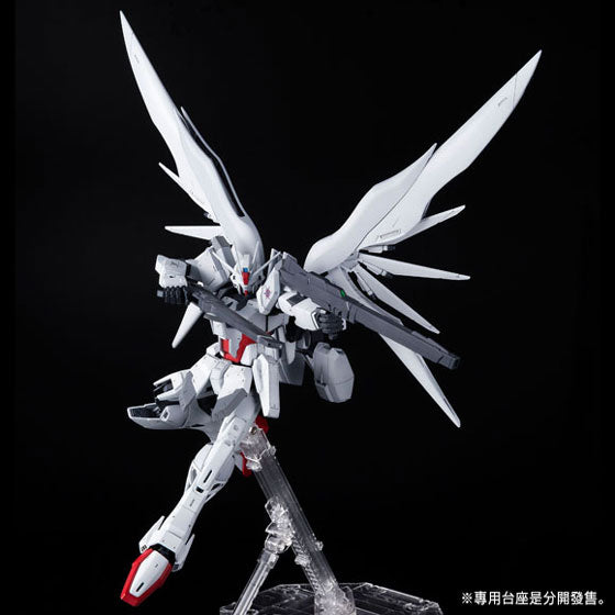 GUNDAM - P-Bandai MG 1/100 Impulse Gundam Blanche