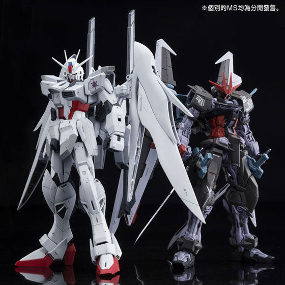 GUNDAM - P-Bandai MG 1/100 Impulse Gundam Blanche