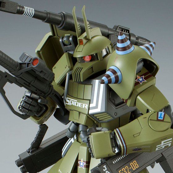 GUNDAM - P-Bandai MG 1/100 Ian Graden's Zaku Cannon