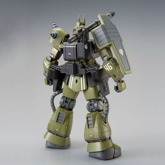 GUNDAM - P-Bandai MG 1/100 Ian Graden's Zaku Cannon