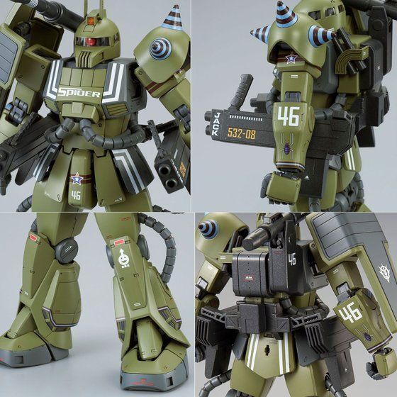 GUNDAM - P-Bandai MG 1/100 Ian Graden's Zaku Cannon