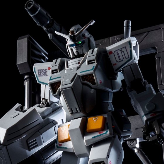 GUNDAM - P-Bandai HG 1/144 Heavy Gundam [Roll Out Color]