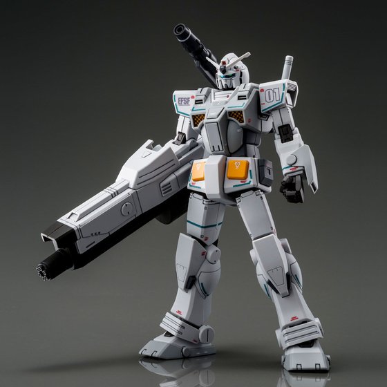 GUNDAM - P-Bandai HG 1/144 Heavy Gundam [Roll Out Color]