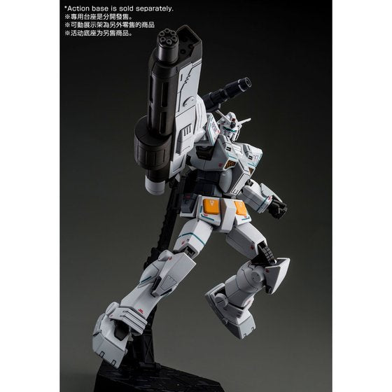 GUNDAM - P-Bandai HG 1/144 Heavy Gundam [Roll Out Color]