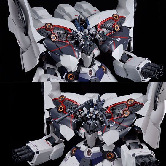 P-Bandai: HGUC 1/144 II Neo Zeong [Narrative Ver.]