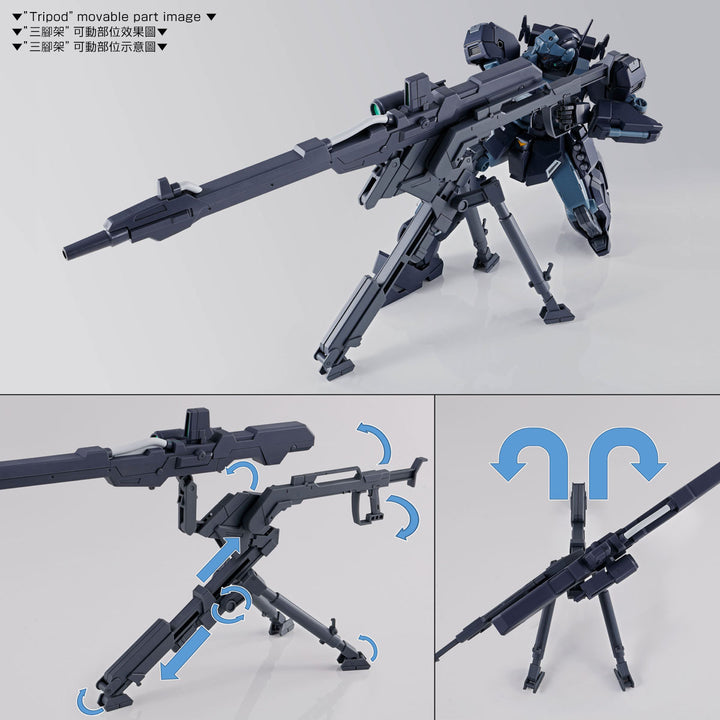 GUNDAM - P-Bandai 1/100 MG Jesta [Shezarr Type, Team B & C]