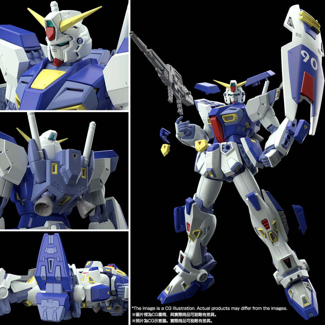 GUNDAM - P-Bandai: MG 1/100 Gundam F90