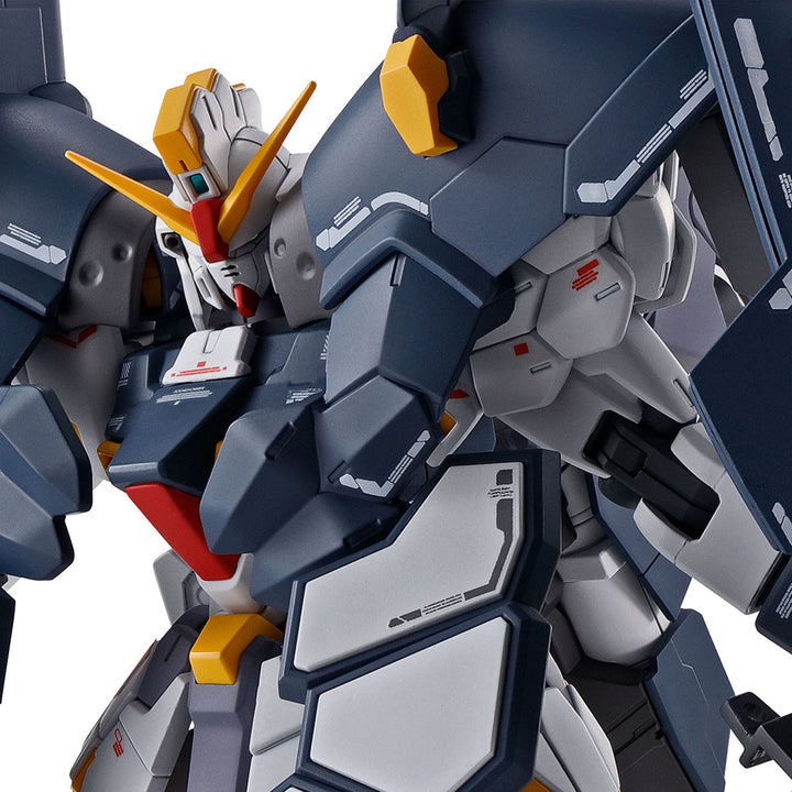 GUNDAM - P-Bandai: MG 1/100 Gundam Sandrock EW Armadillo Unit