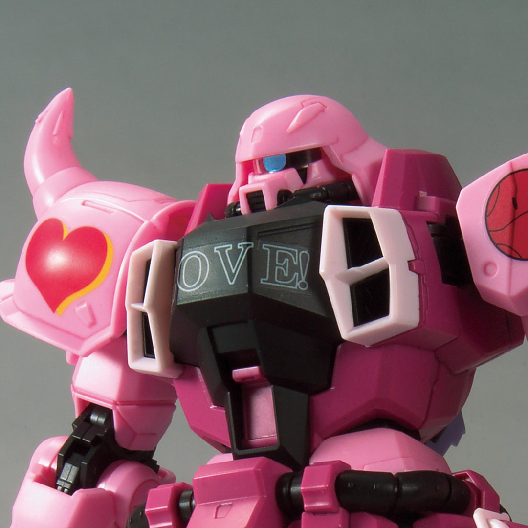 GUNDAM - 1/100 Gundam Base Limited MG Zaku Warrior [Live Concert Ver.]