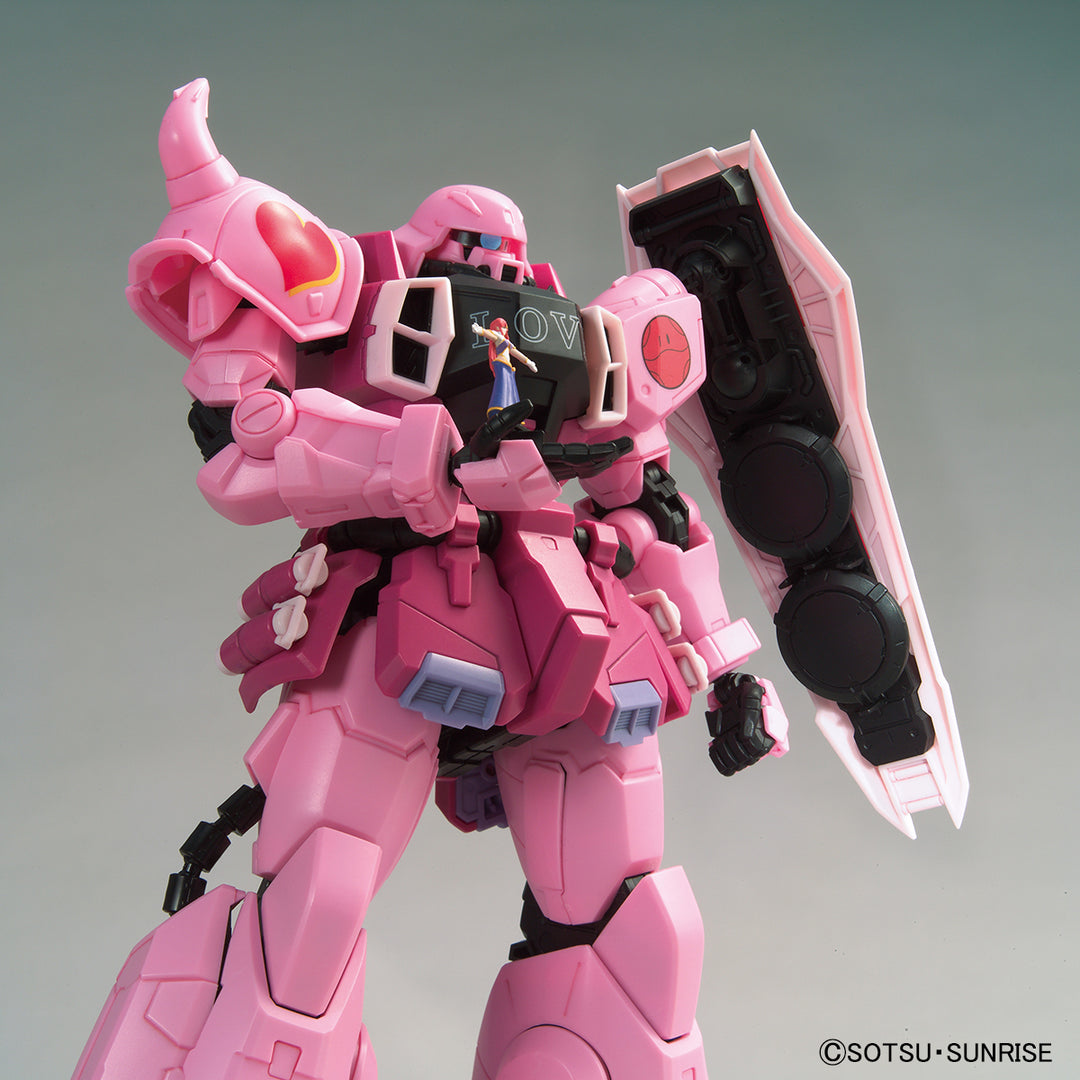 GUNDAM - 1/100 Gundam Base Limited MG Zaku Warrior [Live Concert Ver.]