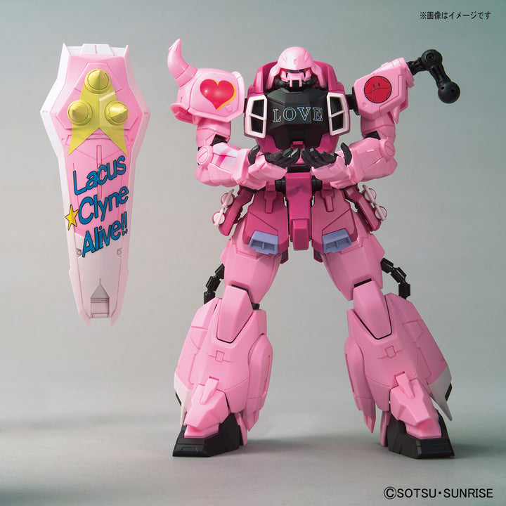 GUNDAM - 1/100 Gundam Base Limited MG Zaku Warrior [Live Concert Ver.]