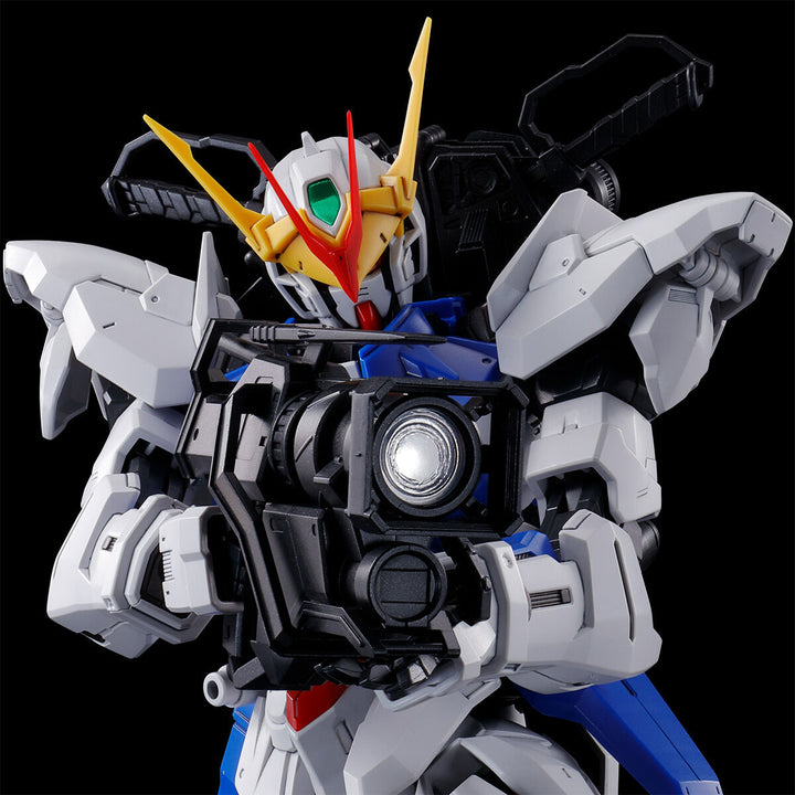 GUNDAM - P-Bandai MG 1/100 Gundam Astray Out Frame D