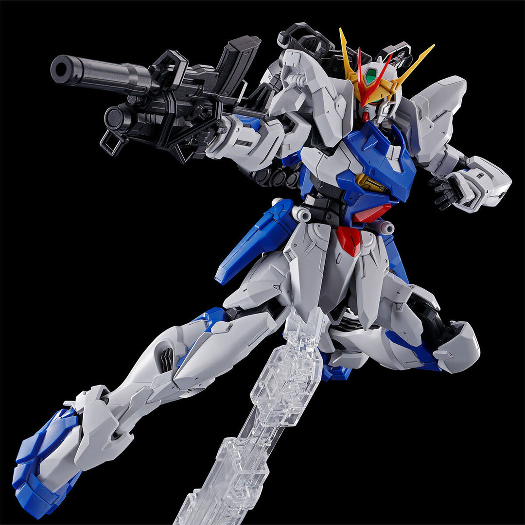 GUNDAM - P-Bandai MG 1/100 Gundam Astray Out Frame D