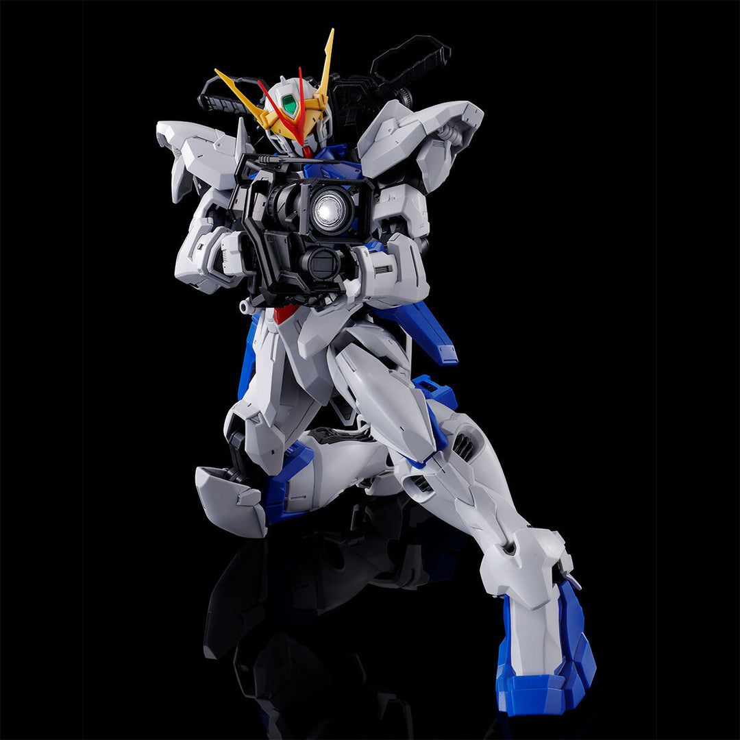 GUNDAM - P-Bandai MG 1/100 Gundam Astray Out Frame D