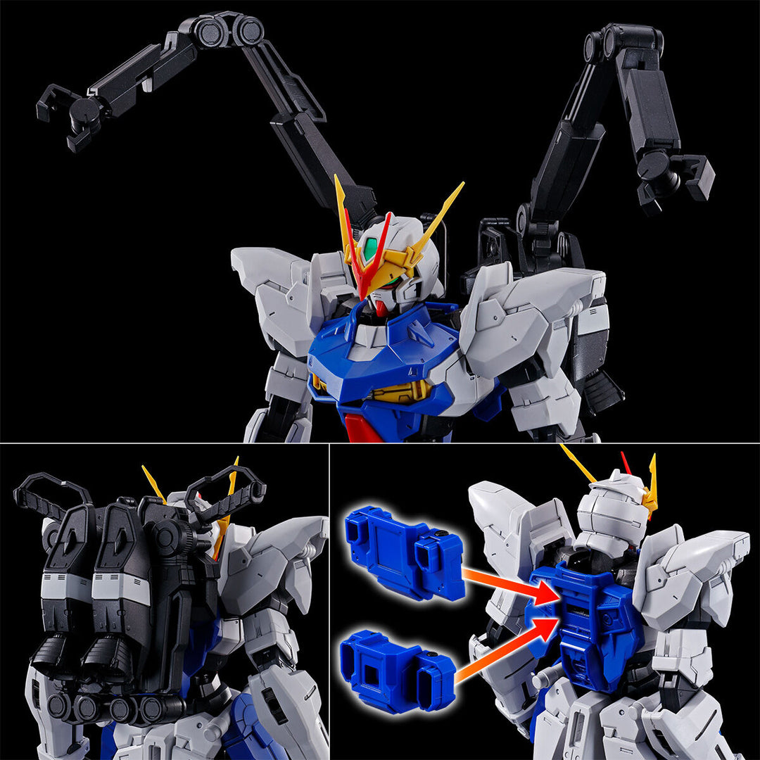 GUNDAM - P-Bandai MG 1/100 Gundam Astray Out Frame D