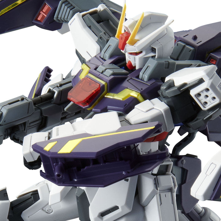 GUNDAM - P-Bandai MG 1/100 Lightning Strike Gundam