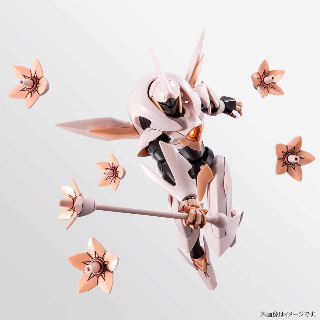 GUNDAM - P-Bandai 1/144 HG Fawn Farsia