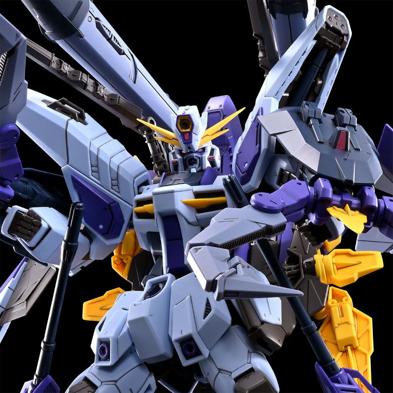 GUNDAM - P-Bandai FM 1/100 Boost Raider Gundam [PRE-ORDER]