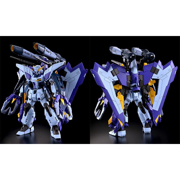 GUNDAM - P-Bandai FM 1/100 Boost Raider Gundam [PRE-ORDER]