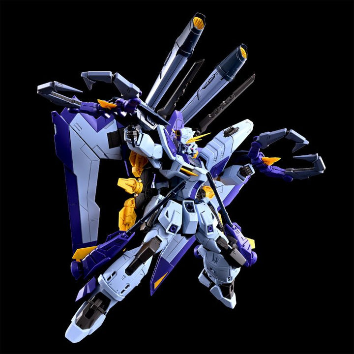 GUNDAM - P-Bandai FM 1/100 Boost Raider Gundam [PRE-ORDER]