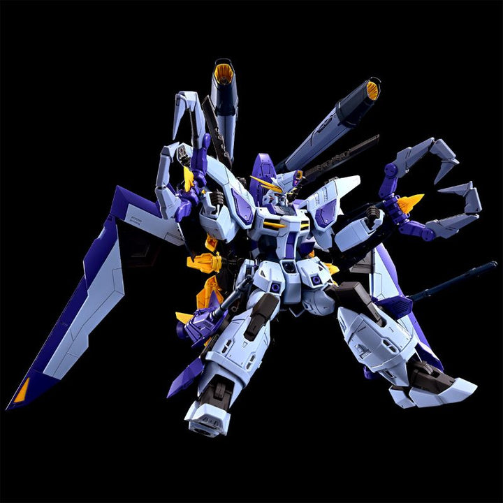 GUNDAM - P-Bandai FM 1/100 Boost Raider Gundam [PRE-ORDER]