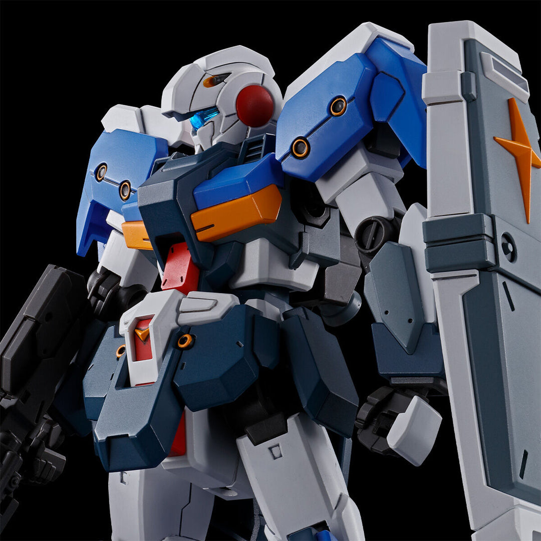 GUNDAM - P-Bandai: HG 1/144 G-Line Standard Armor