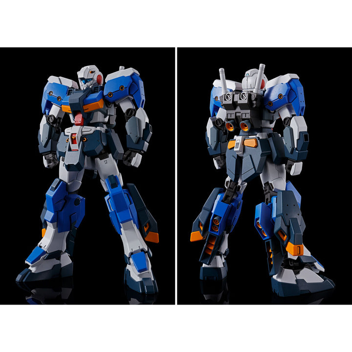 GUNDAM - P-Bandai: HG 1/144 G-Line Standard Armor