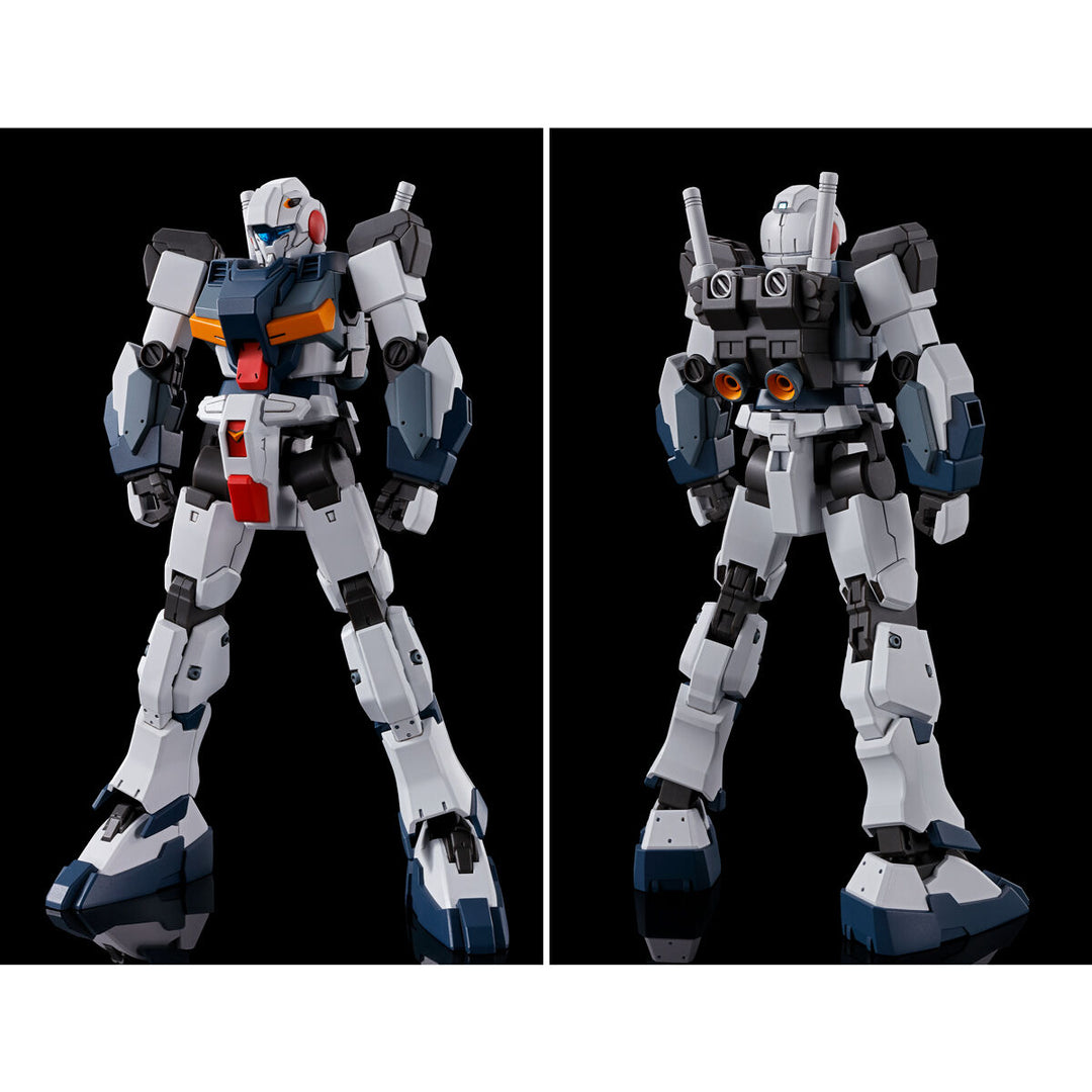 GUNDAM - P-Bandai: HG 1/144 G-Line Standard Armor