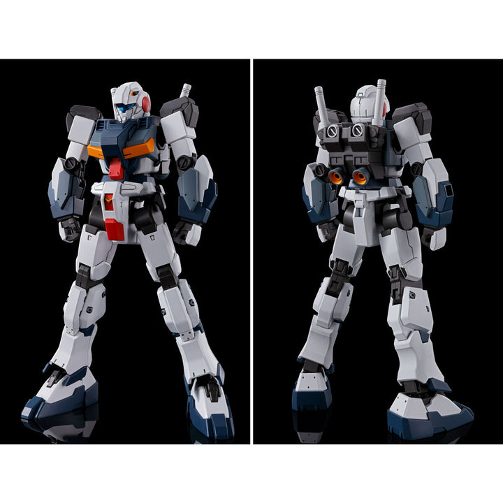 GUNDAM - P-Bandai: HG 1/144 G-Line Standard Armor