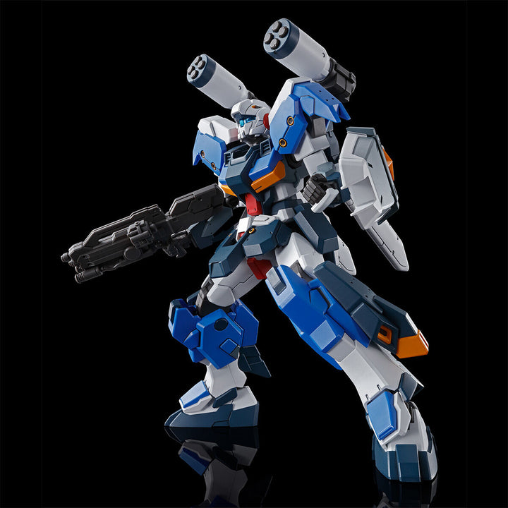 GUNDAM - P-Bandai: HG 1/144 G-Line Standard Armor