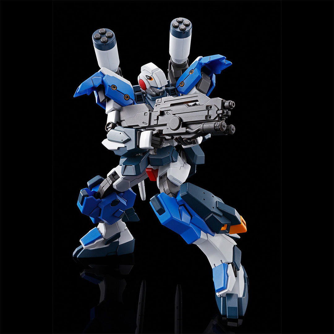 GUNDAM - P-Bandai: HG 1/144 G-Line Standard Armor