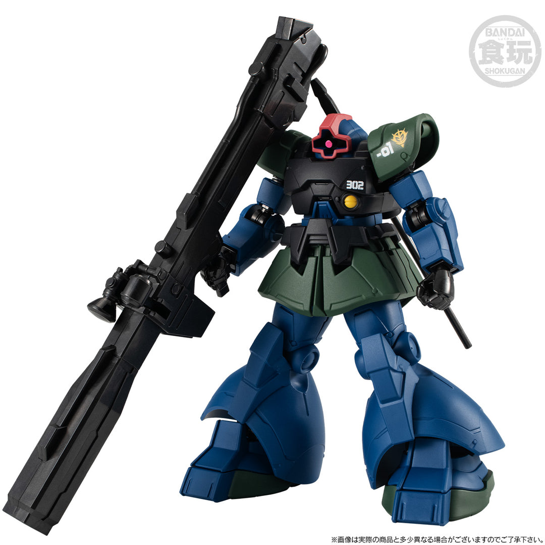 Bandai Shokugan - Mobile Suit Gundam G-frame Fa Nightmare Of Solomon Set