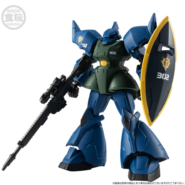 Bandai Shokugan - Mobile Suit Gundam G-frame Fa Nightmare Of Solomon Set