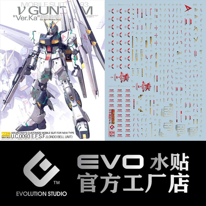 EVO Decal - MG 1/100 Rx-93 Nu Ver.Ka