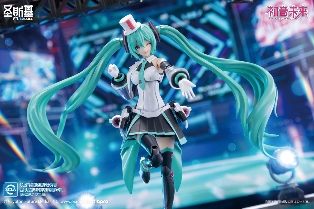 YOLOPARK - Soskill X Hatsune Miku Sing The Future SSKMIKU01 Mecha Girl