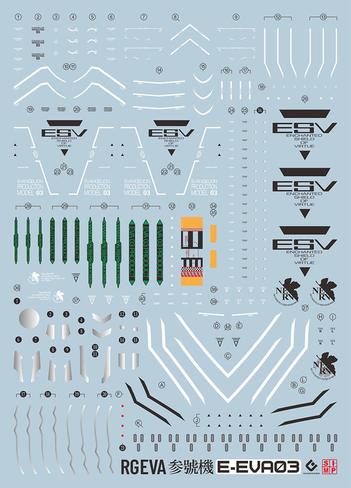 EVO Decal - RG Evangelion Unit-03 DX - Fluorescent