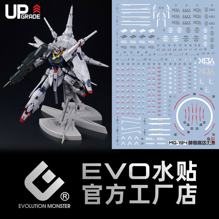 EVO Decal - MG 1/100 Seed Providence - Fluorescent