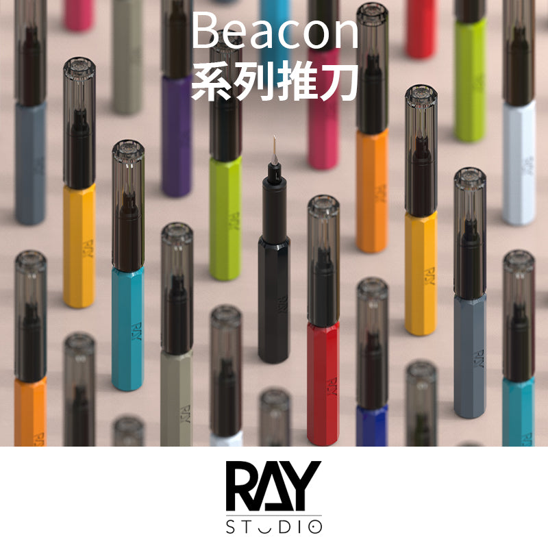 Ray Studio Beacon Carving Knife