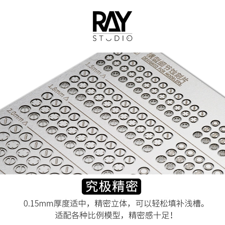 Ray Studio Etching Parts For Gundam Guide Plate