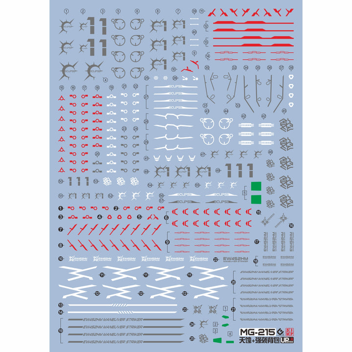 EVO Decal - MG 1/100 Eclipse Gundam - Fluorescent