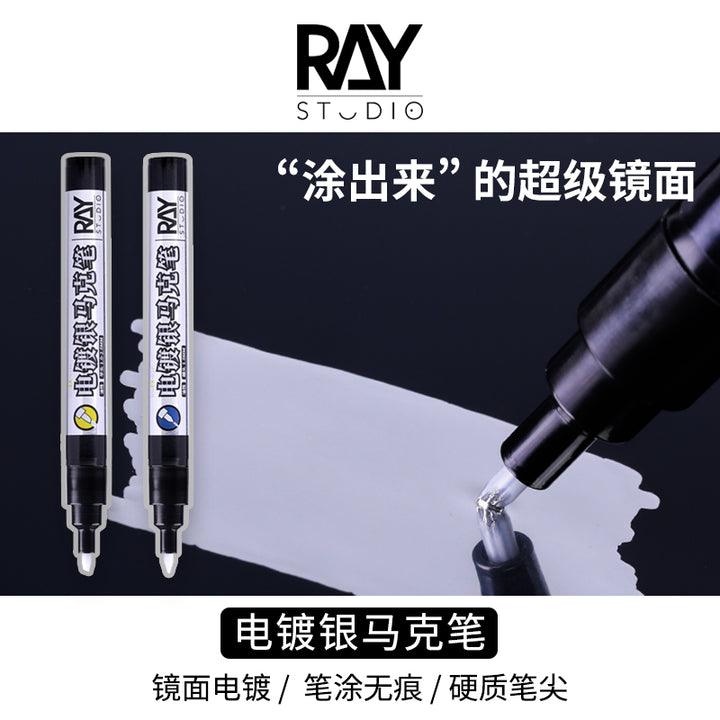 Ray Studio RMEX-01M/01F Electroplated Silver Marker