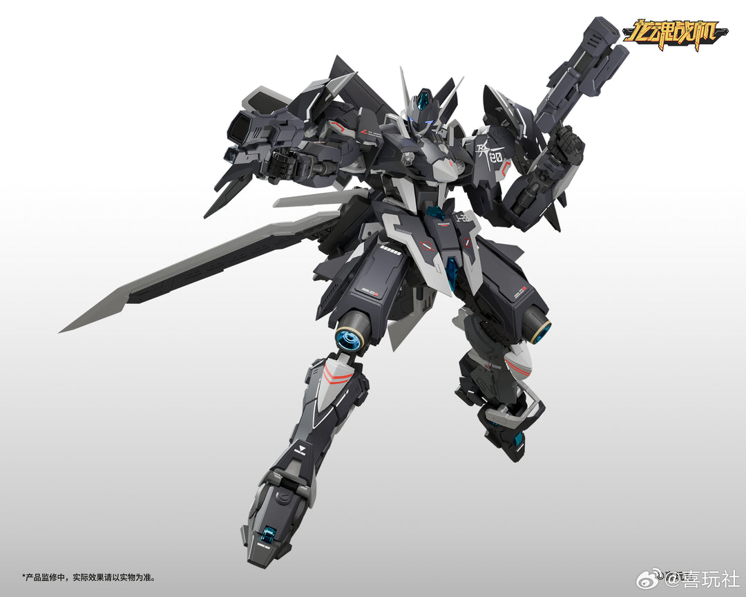 XiWanShe - Cangwei J20 Alloy Joint Model Kit [PRE-ORDER]