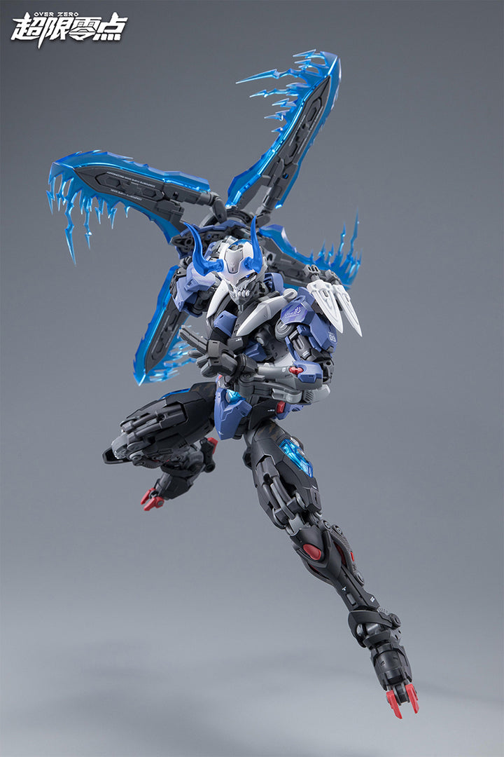 HeMoXian 和模线 - NonZero Studio Over Zero Lone Shadow NBD-009 Model Kit [PRE-ORDER]