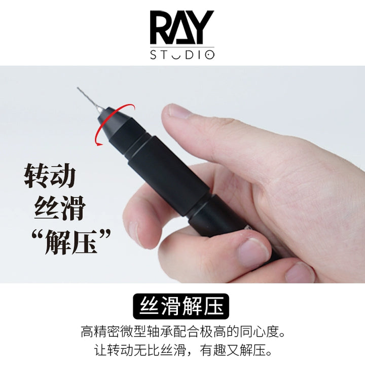 Ray Studio Power Pin Hand Drill Set