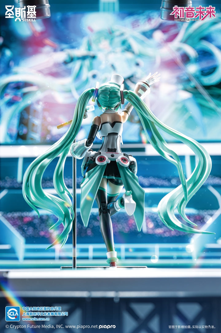 YOLOPARK - Soskill X Hatsune Miku Sing The Future SSKMIKU01 Mecha Girl